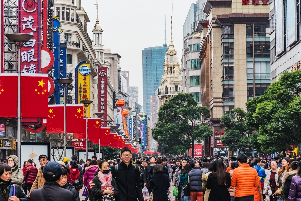 shutterstock_2086221790